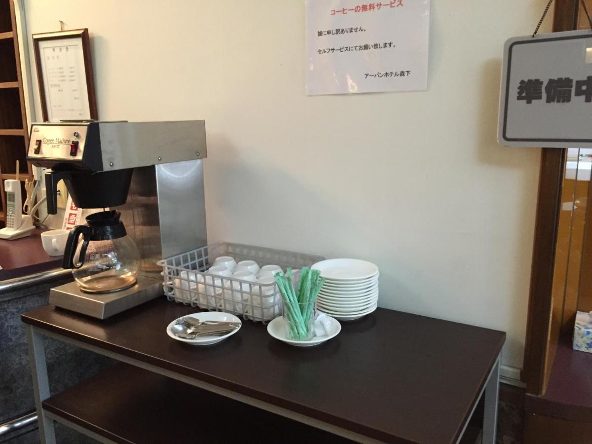 טוקיו Urban Hotel Morishita מראה חיצוני תמונה